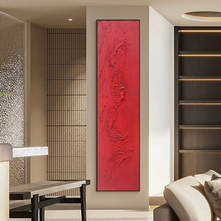 原创《一路长虹》长条装饰画红色厚肌理凹凸画走廊挂画酒店别墅画