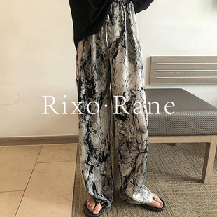 法國Rixo 顏值敲贊?冰絲直筒垂感闊腿褲 水墨染扎染休閑長褲 Rane