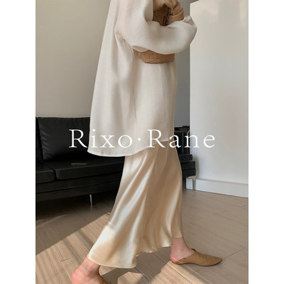 法国Rixo Rane ⭐法式气质醋酸缎面半身裙女夏高腰显瘦垂感鱼尾裙