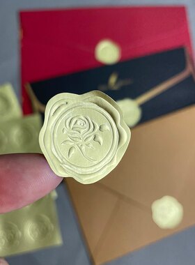 婚庆浮雕烫金凹凸不干胶贴纸糖盒信封封口标签不干胶请柬封火漆