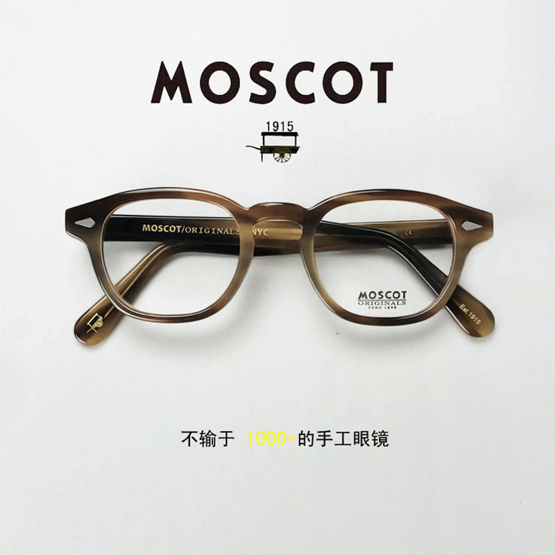 moscot玛士眼镜框复古板材