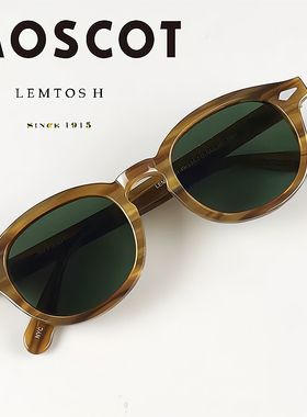 玛士高MOSCOT太阳眼镜男复古文艺偏光墨镜女潮LEMTOSH墨绿太阳镜