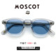 玛士高蓝色太阳镜男MOSCOT板材复古偏光墨镜LEMTOSH浅蓝色镜片女