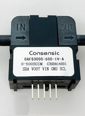 Mems美国Cafs3000微型气体流量传感器泄漏检测微型空气流量计