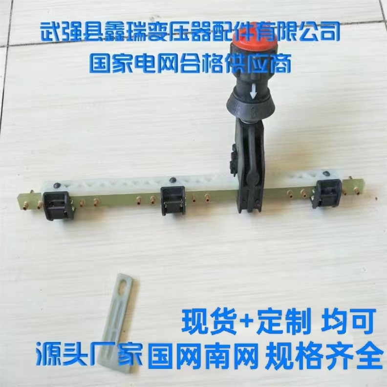电力变压器无励磁分接开关调压图片