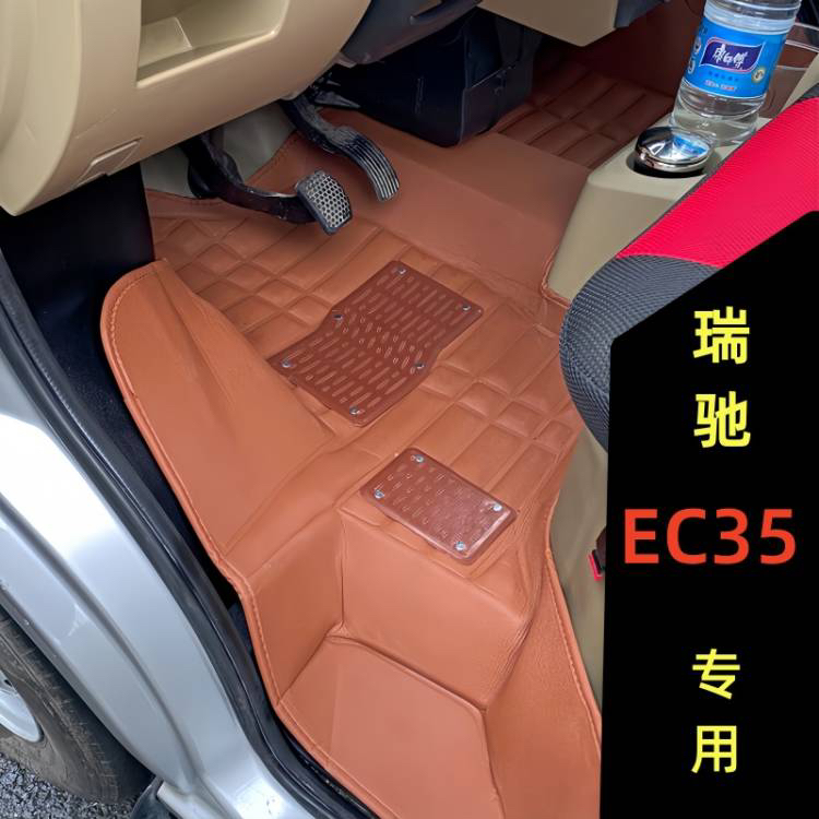 瑞驰EC35二代脚垫瑞驰EC35II电动面包车脚垫小康新能源EC36地胶