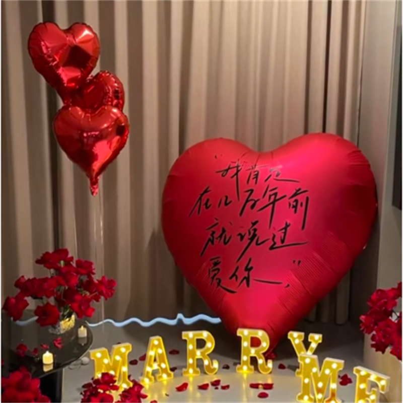 大爱心铝膜气球心形63寸大爱心