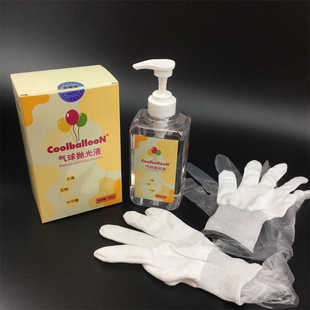 乳胶气球抛光剂手擦拭亮光剂手动涂抹增亮液抗氧化延长气球光泽度