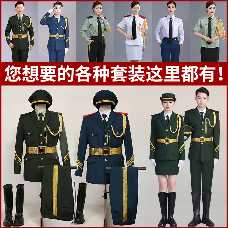 学生国旗班仪仗队服装国旗护卫队礼服高校升旗仪式升旗手礼宾套装