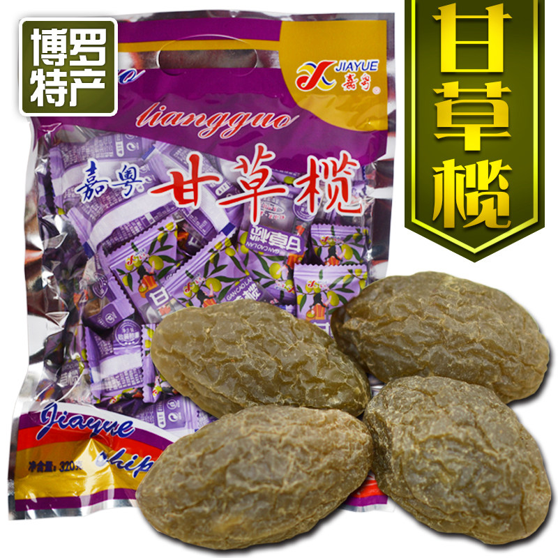 博罗特产嘉粤甘草榄腌制青果蜜饯凉果果脯果干甘草梅橄榄休闲零食