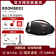 Boombox3音乐战神3代无线蓝牙音箱户外便携防水低音音响wifi JBL