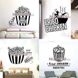 炸鸡墙贴fried chicken快餐店炸鸡店餐厅玻璃门橱窗装饰贴画防水