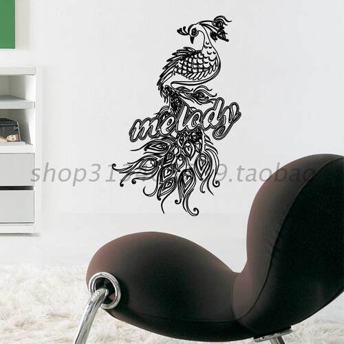 孔雀图镂空客厅卧室可移除装饰画