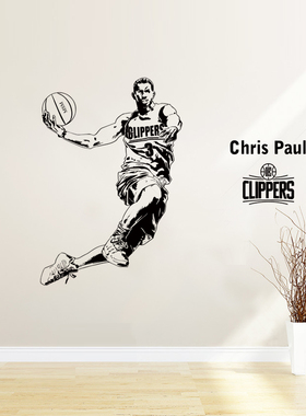 NBA篮球明星海报克里斯保罗Chris Paul男生卧室背景墙装饰墙贴画