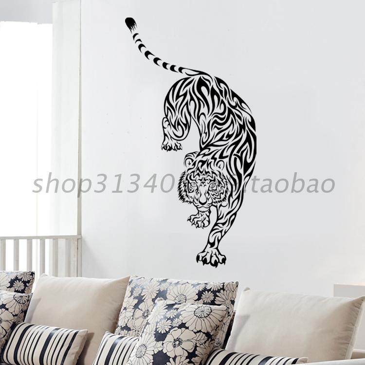 虎虎生威老虎墙贴装饰家居贴纸玻璃贴壁纸贴瓷砖贴窗贴可定制,家居饰品,软装墙贴,淘宝优惠券,粉丝福利购,淘宝优惠卷