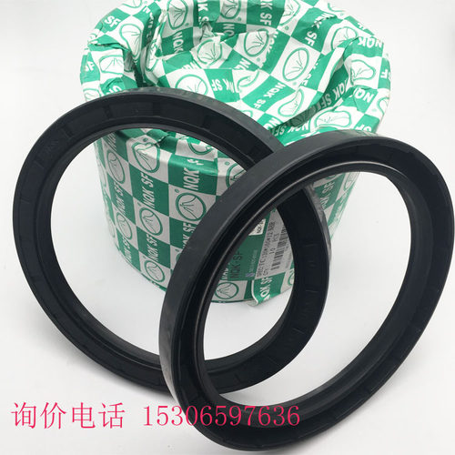 NQK 双唇丁晴橡胶材质骨架油封 TC 360*390/400/404/405*16/18/20