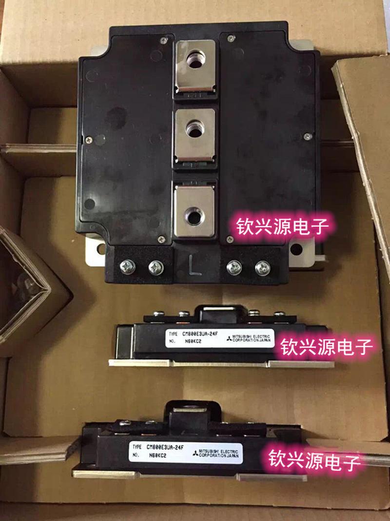 CM800E2UA-24F CM800E3UA-24F CM1000E2UA-24D CM600E3UA-24F新旧-封面