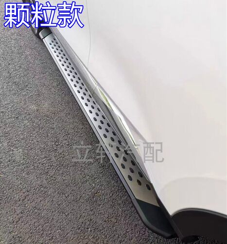 适用长安欧尚踏板 加装欧尚长行/A600/A800/CX70T/欧诺外侧脚踏板