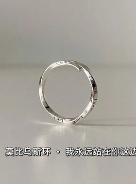 新款925纯银luck情侣戒指女小众设计2022年高级感ins冷淡风素圈戒