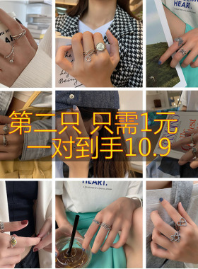 嘻哈蹦迪百搭朋克时尚个性食指戒