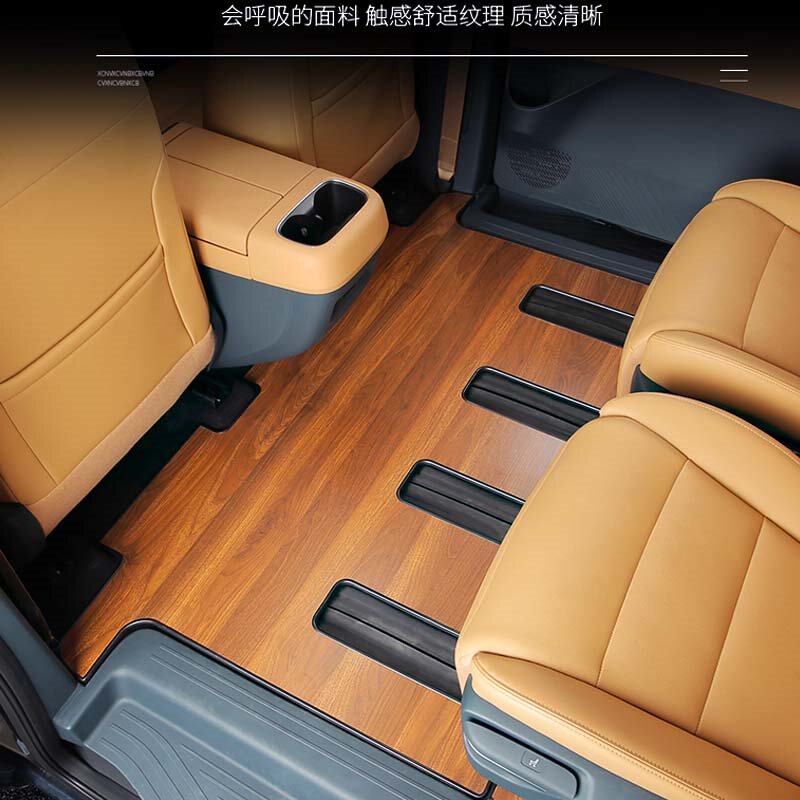 传祺E8免拆座椅木地板多层板脚垫