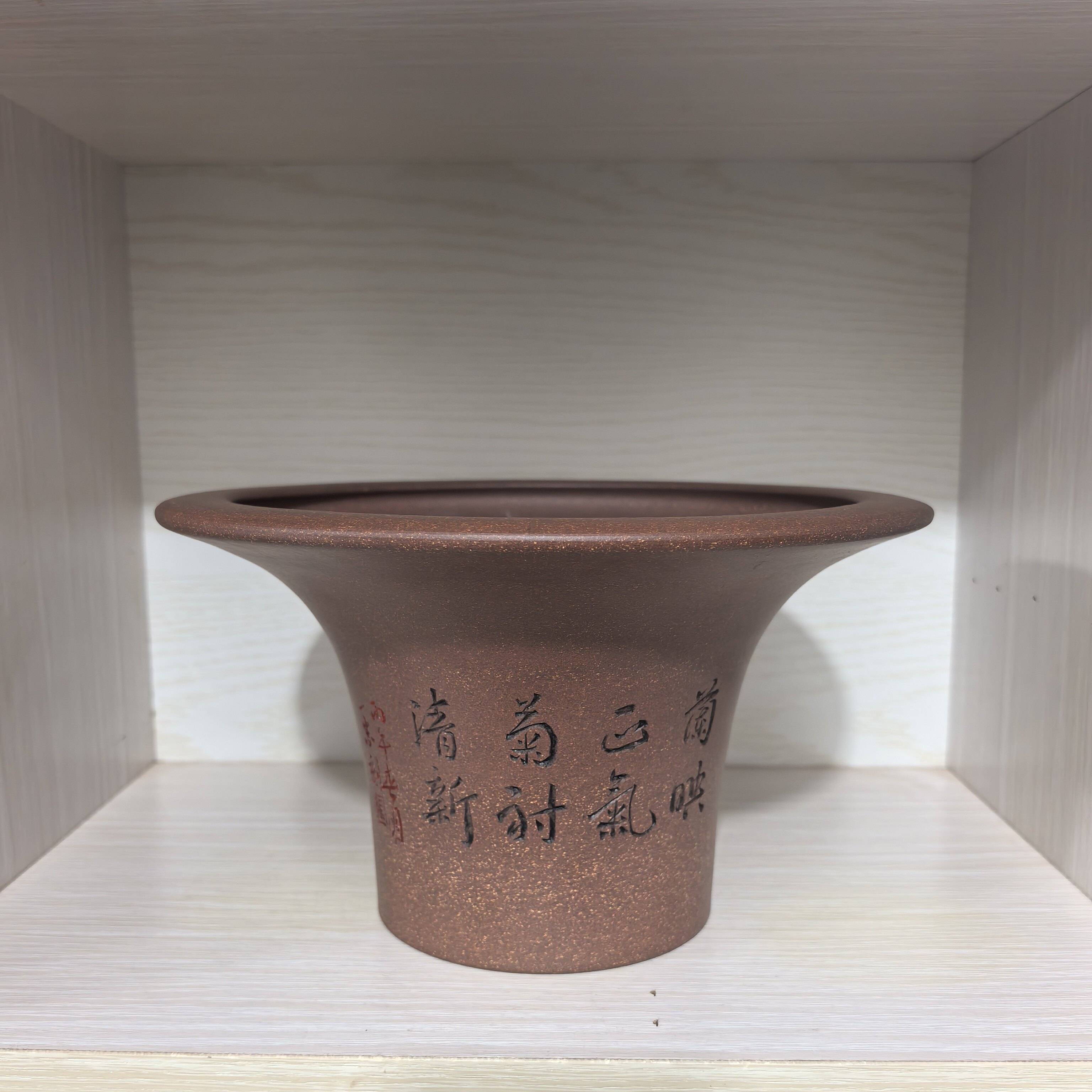 满意紫砂全手工制作精品原矿老紫泥紫砂刻绘花盆卖掉可定做25&times;14