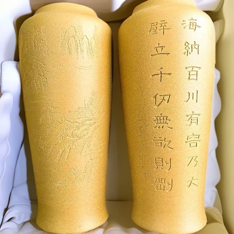 创意杂件全手工精品黄金段花瓶一对刻工精美25*10*7不刻字一对320