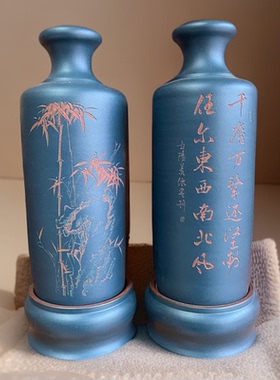 满意紫砂全手工制作精品大号粉浆花瓶精刻家用办公室插花36*15*7