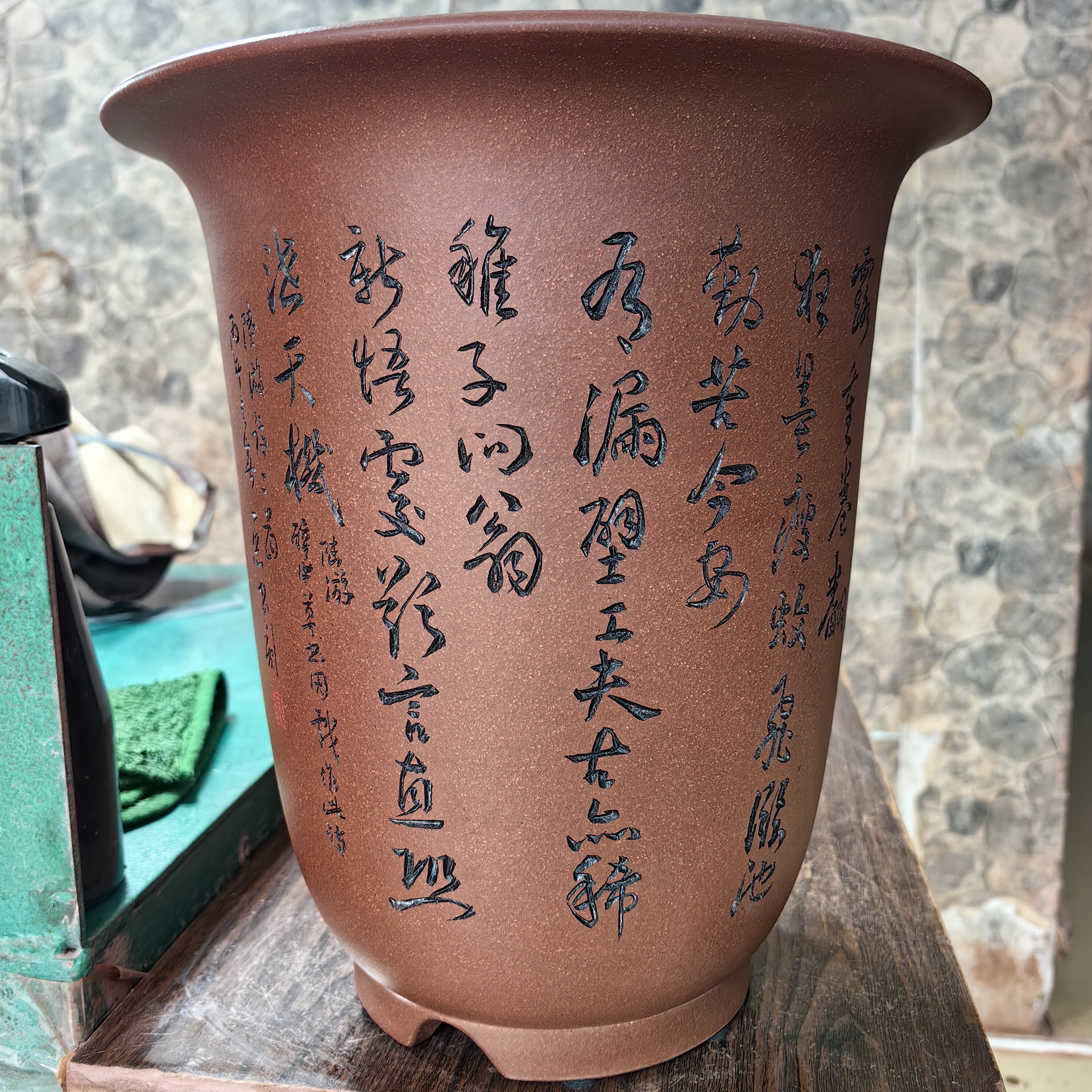 满意紫砂全手工制作精品紫红泥大号高金钟陆游诗词刻卖掉了可定做