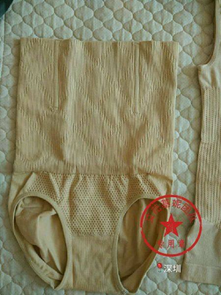 Corset amincissant - Ref 701677 Image 1