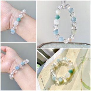 《海神新娘》天然海蓝宝白阿赛手串补金水 女温柔系多宝礼物