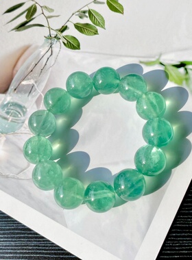 手串捡漏手串招财幽灵晶黄阿赛