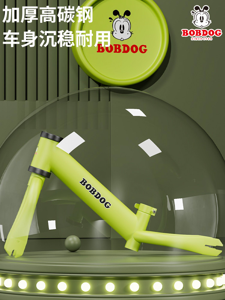 Беговел детский Bobdog B12-01 с регулируемой высотой
