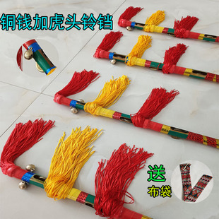 包邮连响花棍铃铛打钱杆莲香棒九子鞭金钱棍霸王鞭中老年广场健身