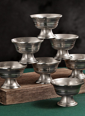 尼泊尔进口青铜供水碗七供水杯光面高脚居家供品圣水杯一套七个