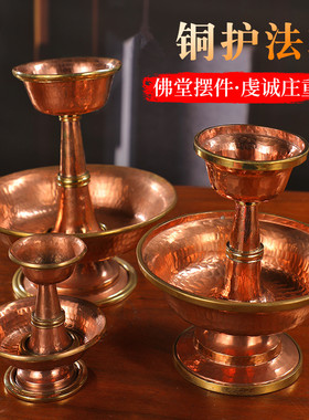 尼泊尔纯手工藏式红铜护法杯
