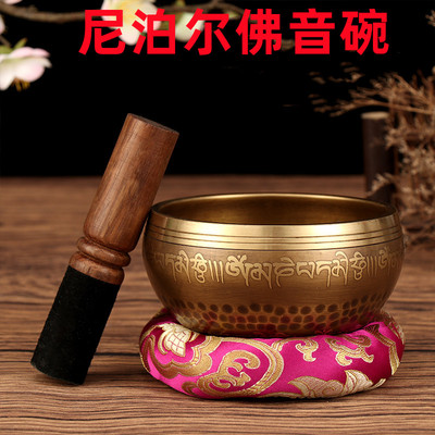颂钵铜钵盂佛音碗铜磬采耳钵
