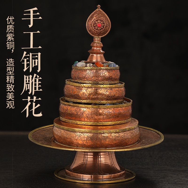 尼泊尔手工进口红铜雕花曼扎曼茶罗藏传居家佛前供品厚款小中大号,家居饰品,桌面摆件,淘宝优惠券,粉丝福利购,淘宝优惠卷