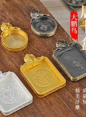 大鹏鸟唐卡盒子空盒子藏式嘎乌盒