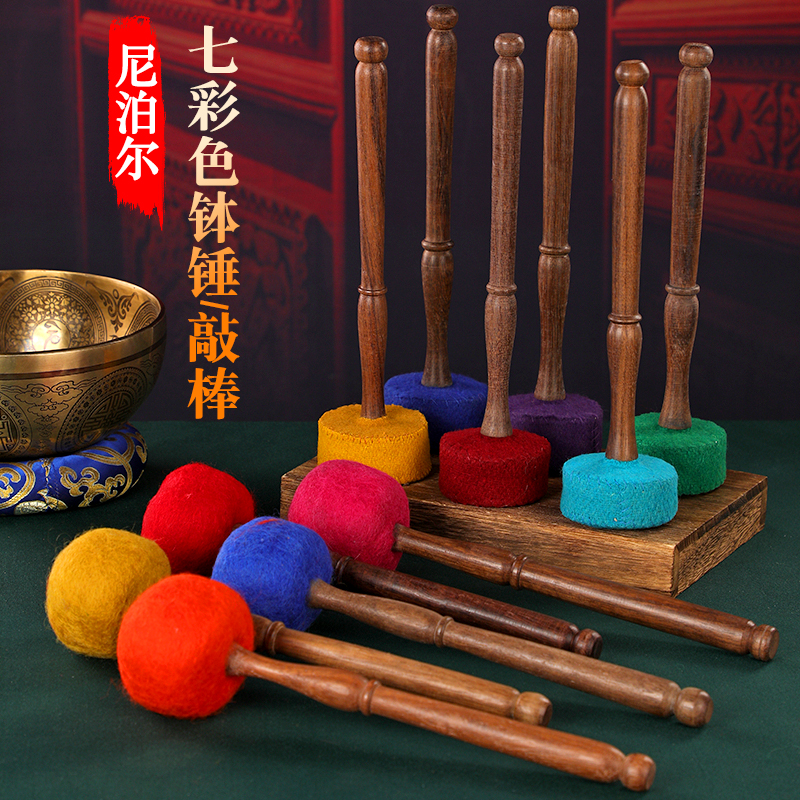 佛音钵棒锤尼泊尔手工羊毛毡敲棒大号西藏颂钵钵槌音疗佛音碗配件