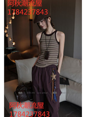 丁螺GN女装 2025新款简单大方百搭跑量条纹背心上衣正品百搭