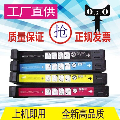 格威印适用惠普CB380A黑色粉盒CP6015de 6015x CP6015n墨盒CP6015