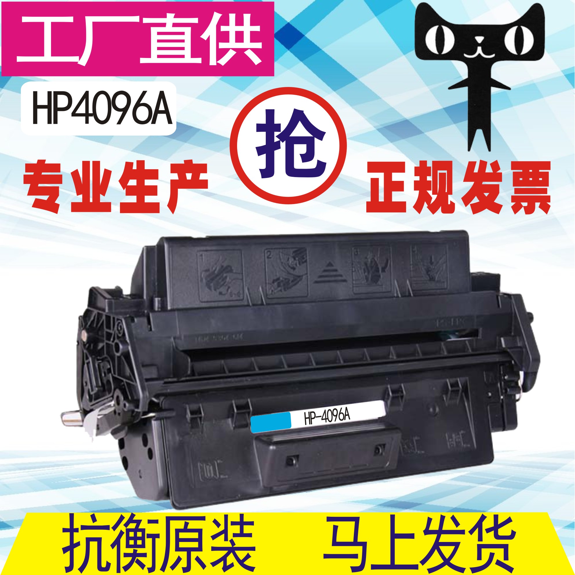 格威印适用佳能CRG-N硒鼓D620 D680易加粉D660 PC1060硒鼓L50硒鼓