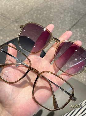 复古时尚瘦脸百搭两用近视墨镜