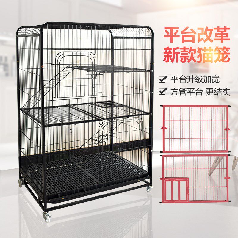 豪华猫舍猫笼双层别墅加宽猫咪笼子房子猫笼二层隔层大平台|ruв категории животное/Животное питание и принадлежностей, кошка/собака товаров, в клетку - от Buy2taobao.com для оказания профессиональной услуги покупки агента Taobao