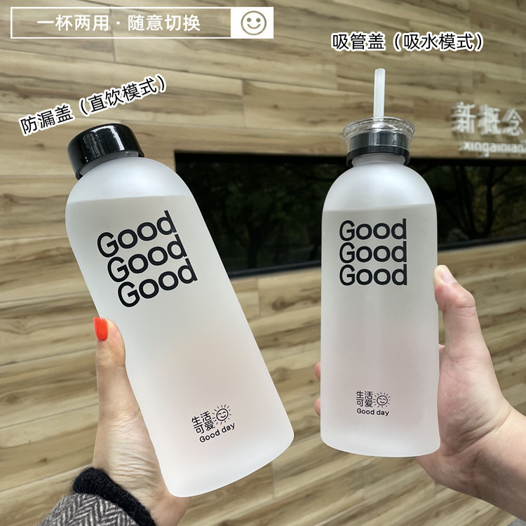 大容量防摔塑料带吸管水杯子ins高颜值简约女男学生韩版茶杯小众