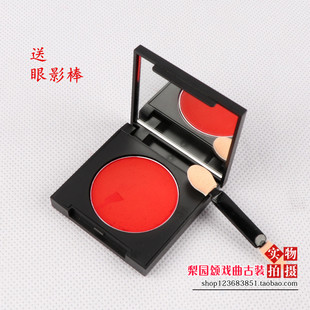 新款 京越剧戏曲花旦小生化妆用品红色眼影腮红盘红锅黑色玫红胭脂