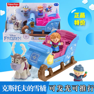 费雪爱莎冰雪奇缘城堡女孩玩具礼物礼盒安娜公主克斯托夫的雪橇车
