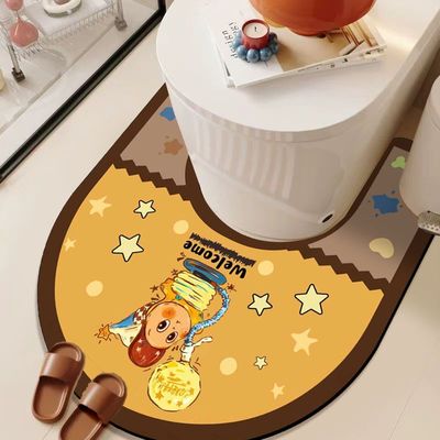 星星人卡通浴室厕所异形脚垫硅藻泥马桶u形地垫吸水防滑可裁剪