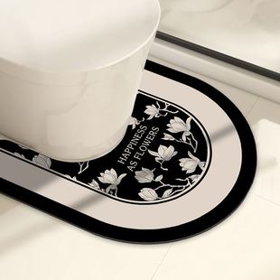 简约马桶u型脚垫ins风硅藻泥通用型耐脏浴室脚踏垫吸水防滑厕所垫